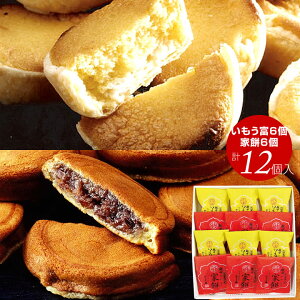 xR Ɩ݁i6jxi6jlj oY  Vz j Ԃ  Ε N A َq aَq XC[c  yY 蕨 Zbg lߍ킹