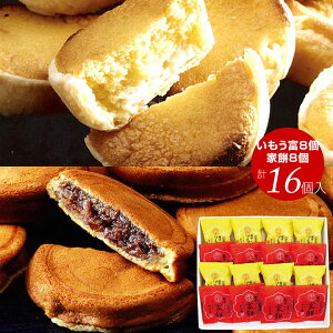 xR Ɩ݁i8jxi8jlj oY  Vz j Ԃ  Ε N A َq aَq XC[c  yY 蕨 Zbg lߍ킹