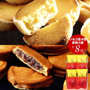 xR Ɩ݁i4jxi4jlj oY  Vz j Ԃ  Ε N A َq aَq XC[c  yY 蕨 Zbg lߍ킹