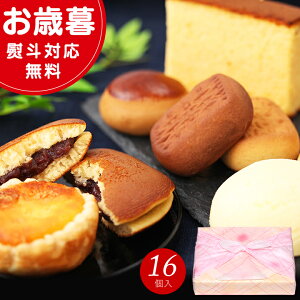 Ε N ~Mtg NX}X َq aَq XC[c v[g Mtg y  كMtgZbgyMz16 C~ a j Ԃ j oYj 