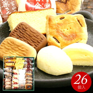 Ε N NX}X َq aَq v[g Mtg y  w 26x a j oYj j Vz j Ԃ A mَq aَq XC[c 