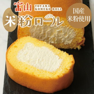 ĕ[iv[jĕ̃[P[L Hׂ_16cmIӂӂ퐶n yⓀzaP[L j oY  Vz j Ԃ A  Ε N َq m