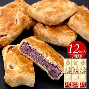 xR x݁iƂ܂j 12j oY  Vz j Ԃ A  Ε N َq aَq XC[c  yY 蕨 Zbg