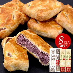 xR x݁iƂ܂j 8j oY  Vz j Ԃ A  Ε N َq aَq XC[c  yY 蕨 Zbg