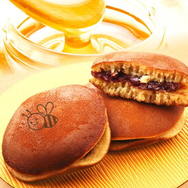はちみつどら焼き 1個　ドラ焼き 和菓子 あんこ 高級 蜂蜜 個包装
