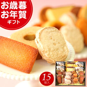 yyVX[p[Z[zΕ N ~Mtg NX}X v[g Mtg XC[c َq y  mَqA\[gZbg (15) a j oYj j V