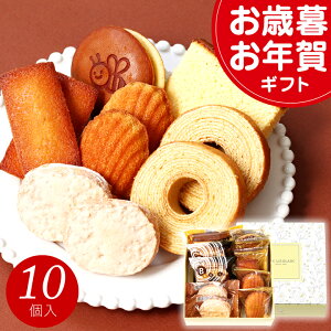 yyVX[p[Z[zΕ N ~Mtg NX}X َq XC[c Mtg v[g 2025 y wĂَqMtgZbgx Ԃ a j j oYj