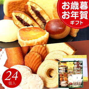 Ε N ~Mtg NX}X َq v[g XC[c Mtg aَq y  wSx24 a j Ԃ j oYj j mَq Ăَq 