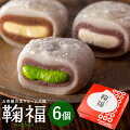 静岡・焼津お土産におすすめのお取り寄せお菓子やグルメで人気のものはありますか？