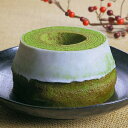 抹茶スイーツ ギフト お菓子 富士山バウムクーヘン 抹茶 バームクーヘン お祝い 内祝い 抹茶スイーツ 結婚祝い 出産内祝い プレゼント 静岡 お土産 焼き菓子 お返し 結婚 引き菓子