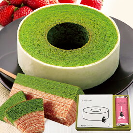 お歳暮 冬ギフト 御歳暮 ギフト お菓子 バームクーヘン ギフト 静岡抹茶バウムクーヘンと苺スティックバウムクーヘン詰め合わせ プレゼント 出産内祝い お返し お祝い 内祝い いちご ストロベリー 焼き菓子 洋菓子 誕生日