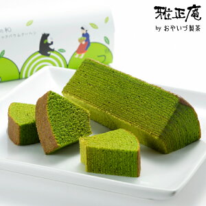 Ԃ َq v`Mtg ސE A XC[c o[N[w ÉXeBbNoEN[w a  z ei ii yY Ăَq