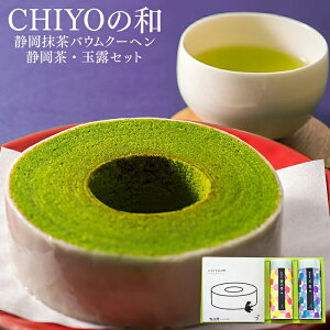 Ε Mtg oYj j o[N[w ÉoEN[wƐÉ[ʘIlߍ킹 XC[c َq Mtg j oYj  Ԃ   [ނ