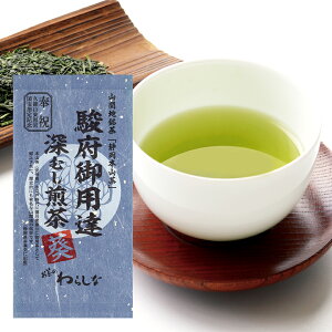   É [ É{R x{pB [ނ 100g ÉY Β t [teB[ N  {  Y j j Mtg