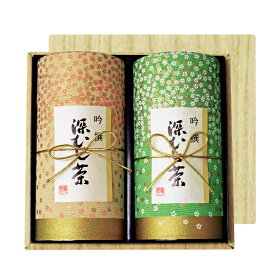 お茶 ギフト 静岡県産 深蒸し茶詰め合わせ（150g入×2） 花苑缶入り お茶ギフト 静岡茶 緑茶 日本茶 化粧箱 包装 内祝 仏事 贈答 引き出物 結婚 出産 御礼 お祝い 御供 送料無料