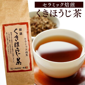 ق t Z~bN ق 150g  Β  s  _ { Y  [teB[ É  N bNX Ɩp  o Mtg