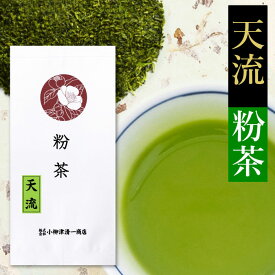 楽天市場 安い 緑茶の通販