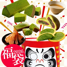 福袋 お菓子 食品 雅正福だるま福袋 2026 抹茶スイーツ 詰め合わせ 合格 必勝 祈願 受験応援 抹茶スイーツ 詰め合わせ 必勝祈願 受験応援 抹茶 バウムクーヘン フィナンシェ マドレーヌ 干支菓子 饅頭 サブレ 焼き菓子 お茶 ティーバッグ 個包装 ギフト 誕生日 プレゼント