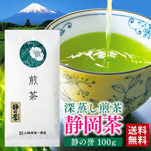  É [  Â̗_100g É Β { t ÉY [ނ yY Mtg v[g  ㋉  JeL N e Ɩp ItBX ܂  [ 