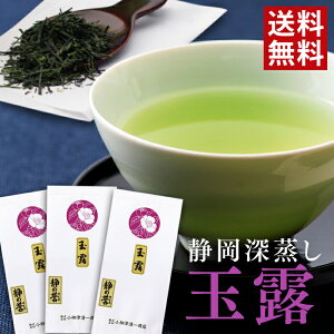  Β { ÉY [ ʘI Â̗_ 100g×3܃Zbg  t [  É[ނ { Mtg yY Y  N N Ԓ [ [ނ É