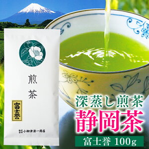  É [  xm_ 100g É Β { t ÉY [ނ yY Mtg v[g  ㋉  JeL N e Ɩp ItBX ܂ y[ 