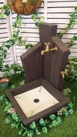 立水栓　水栓柱　立水栓セット送料無料【空へと広がる立水栓（三連Lタイプ）&シンクセット】庭　水道　外水道　水受け　ガーデンパン