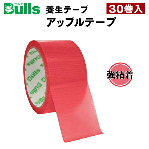 [J[ Bulls uY j[^Cv{e[v Abve[v S PENX 48mm×25m  bh red 30