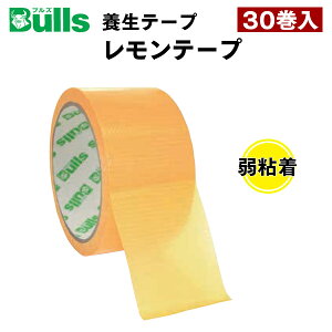 ���[�J�[���� Bulls �u���Y �j���[�^�C�v�{���e�[�v �������e�[�v ��S�� PE�N���X ��48mm×����25m �� �C�G���[ yellow 30��