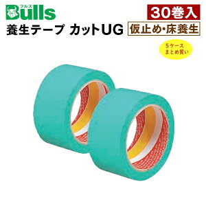 [J[ 5P[XZbg Bulls uY {e[v JbgUG S G{XtB ~߁E{ 50mm×25m  305P[X