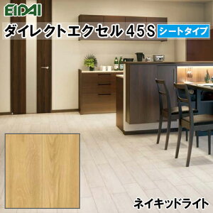 DXSR-LN ݌ɕi \ i tA _CNgGNZ45S V[g^Cv lCLbhCg a1 12(3.13)ՉLL45 g[Ή RۉH EIDAI Ai [J[Ki 19Kg