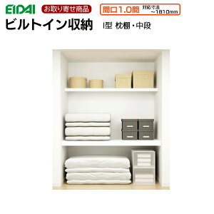 FNCZ-1A91801WE  GC_C rgC[ ځE[^[W[ Ԍ1.0 Ή@`1810mm a[v I^ IEiZbg XLXS XLXT N[bg EIDAI iY