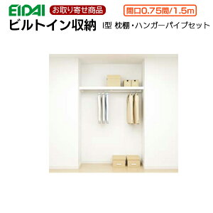 FNCZ-1AP414WE  GC_C rgC[ ځE[^[W[ Ԍ0.75/1.5M Ή@`1445mm N[bgv I^ I nK[pCvZbg 27[ XLXS XLXT N