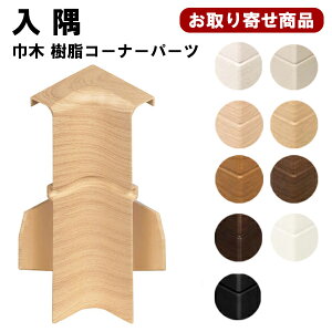 IPE-MHC106KXX  GC_C EIDAI ؎R[i[p[c ؁iIPE-MH105,MH113pj 10P WH,GU,PP,LN,GM,CB,DB,PH,MB iYƁysz