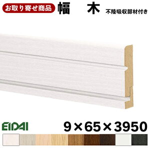 IPE-SH102XX39-6  i EIDAI  (6{) Ai 9×65×3950mm Pi szޕt GC_C Ж 7kg s