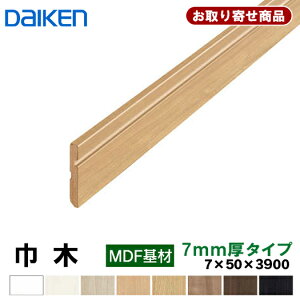 MT7003-18XX  _CP Ж 7mm^Cv7mm×50×3900mm CGAtAX^_[hΉ (YN7001p) (10{)  匚H DAIKEN 10kg