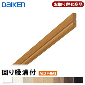 MT7023-31XX  _CP 艏at 7mm^Cv 7mm×30×3900mm  (10{)  匚H DAIKEN 10kg