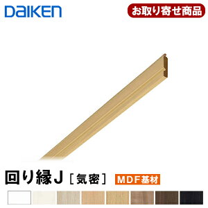 MT7029-38XX  _CP 艏J[C] MDF 7mm×36.5×3900mm ieria (CGA)VXe (10{)  匚H DAIKEN 10kg