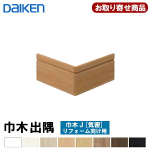 MT7666-XX  _CP Ж؏o ЖJC7mm^CvΉ(MT7009-15XX-402p) 4P 匚H DAIKEN