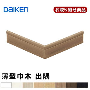 MT7676-XX  _CP ^Ж؏o Ж4mm^CvΉ(MT7016-47p) 4P 匚H DAIKEN