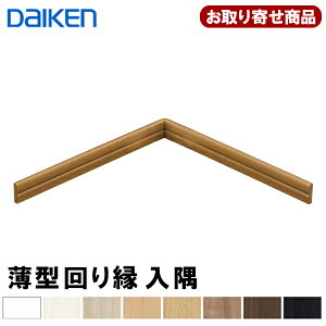 MT7678-XX  _CP ^艏 4mm^CvΉ(MT7026-47p) 4P 匚H DAIKEN