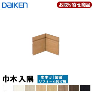 MT7686-XX  _CP Жؓ ЖJC7mm^CvΉ(MT7009-15XX-402p) 4P 匚H DAIKEN