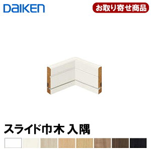 MT7695-XX  _CP Жؓ Ж9mm^CvΉ(MT7015-21,MT7015-21XX-402p) 4P V[g 匚H DAIKEN