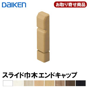 MT7755-XX  _CP XChЖ؃GhLbv(R L) Ж9mm^CvΉ(MT7015-21,MT7015-21XX-402p) 5P 匚H DAIKEN
