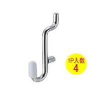 PBAF-12 光 有孔ボード用フック JフックA キャップ白 1P（4本入) 対応穴：5φ-25P パンチングボード用フ…