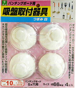 PBQB-62  LE{[h zՎt ^CEz[[EKXʓ̕ȏꏊւ̎t ܂ݔ 1Pi4~j ΉF5-25P 8-30P p`O{[hp~ߋ ω׏d10kg