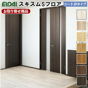 SRN-XX 񂹏i ̓\p i tA XLXS V[gE2P^Cv a1 CT RۉH g[Ή GC_C EIDAI Ai 23kg