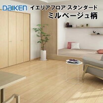 楽天市場】大建 ミルベージュ（木材・建築資材・設備｜花・ガーデン 