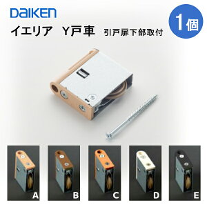 ݌ɂ蓖o PQH-WD6Y35 _CP CGA Yˎ ˔t 1 rX1{   DAIKEN 匚H