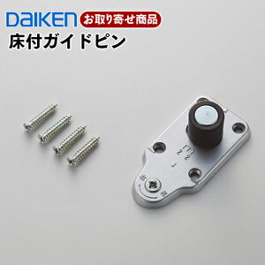 PQT-07F [J[ _CP CGArOhAIvV tKChs ݌˗p 匚H DAIKEN Ai