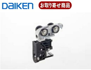 PQT-AD50ADKJ  _CP CGArOhAIvV ݎ ݌˗p 匚H DAIKEN Ai